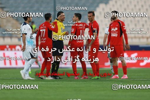 585917, Tehran, [*parameter:4*], لیگ برتر فوتبال ایران، Persian Gulf Cup، Week 26، Second Leg، Persepolis 0 v 0 Paykan on 2017/04/05 at Azadi Stadium