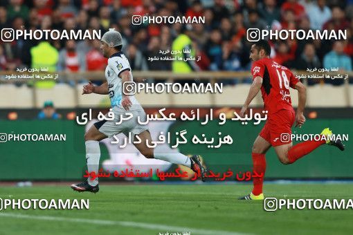 585857, Tehran, [*parameter:4*], لیگ برتر فوتبال ایران، Persian Gulf Cup، Week 26، Second Leg، Persepolis 0 v 0 Paykan on 2017/04/05 at Azadi Stadium