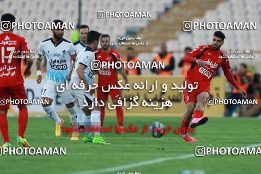 585866, Tehran, [*parameter:4*], لیگ برتر فوتبال ایران، Persian Gulf Cup، Week 26، Second Leg، Persepolis 0 v 0 Paykan on 2017/04/05 at Azadi Stadium