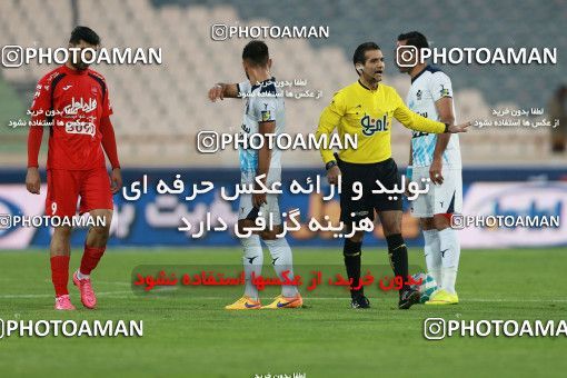 585787, Tehran, [*parameter:4*], لیگ برتر فوتبال ایران، Persian Gulf Cup، Week 26، Second Leg، Persepolis 0 v 0 Paykan on 2017/04/05 at Azadi Stadium