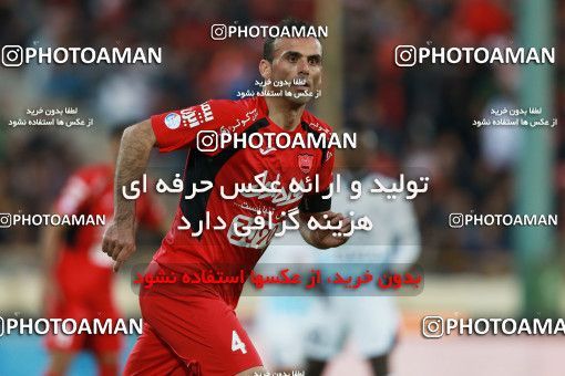 585851, Tehran, [*parameter:4*], لیگ برتر فوتبال ایران، Persian Gulf Cup، Week 26، Second Leg، Persepolis 0 v 0 Paykan on 2017/04/05 at Azadi Stadium
