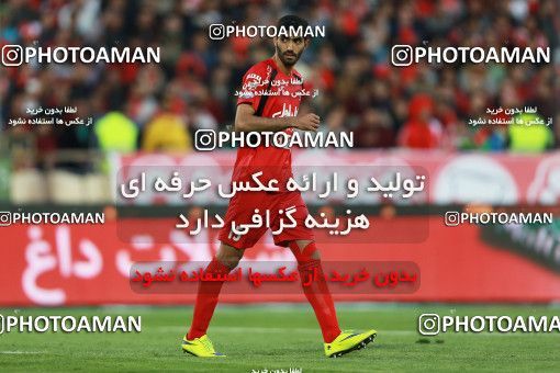 585891, Tehran, [*parameter:4*], لیگ برتر فوتبال ایران، Persian Gulf Cup، Week 26، Second Leg، Persepolis 0 v 0 Paykan on 2017/04/05 at Azadi Stadium