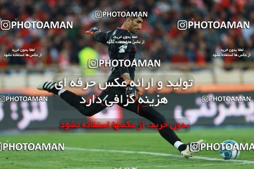 585898, Tehran, [*parameter:4*], لیگ برتر فوتبال ایران، Persian Gulf Cup، Week 26، Second Leg، Persepolis 0 v 0 Paykan on 2017/04/05 at Azadi Stadium