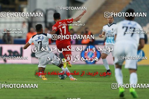 585897, Tehran, [*parameter:4*], لیگ برتر فوتبال ایران، Persian Gulf Cup، Week 26، Second Leg، Persepolis 0 v 0 Paykan on 2017/04/05 at Azadi Stadium