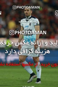 585576, Tehran, [*parameter:4*], Iran Pro League، Persian Gulf Cup، 2016-17 season، Second Leg، Week 26، Persepolis v Paykan on 2017/04/05 at Azadi Stadium  / ([*parameter:140*] - [*parameter:139*]) (00)