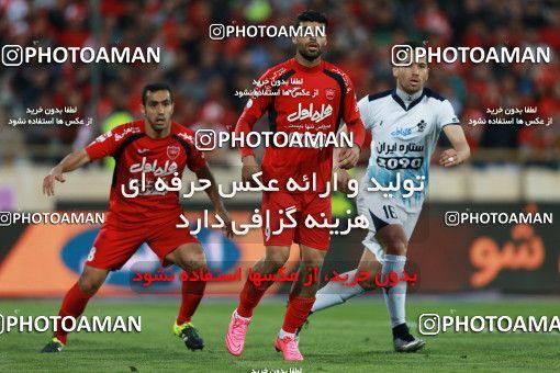 585893, Tehran, [*parameter:4*], لیگ برتر فوتبال ایران، Persian Gulf Cup، Week 26، Second Leg، Persepolis 0 v 0 Paykan on 2017/04/05 at Azadi Stadium
