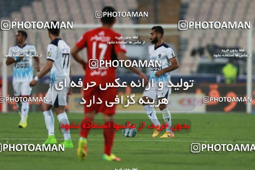 585869, Tehran, [*parameter:4*], لیگ برتر فوتبال ایران، Persian Gulf Cup، Week 26، Second Leg، Persepolis 0 v 0 Paykan on 2017/04/05 at Azadi Stadium