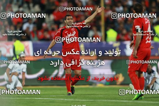 585846, Tehran, [*parameter:4*], لیگ برتر فوتبال ایران، Persian Gulf Cup، Week 26، Second Leg، Persepolis 0 v 0 Paykan on 2017/04/05 at Azadi Stadium