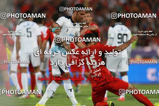 585865, Tehran, [*parameter:4*], لیگ برتر فوتبال ایران، Persian Gulf Cup، Week 26، Second Leg، Persepolis 0 v 0 Paykan on 2017/04/05 at Azadi Stadium