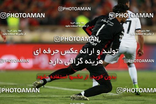 585920, Tehran, [*parameter:4*], لیگ برتر فوتبال ایران، Persian Gulf Cup، Week 26، Second Leg، Persepolis 0 v 0 Paykan on 2017/04/05 at Azadi Stadium
