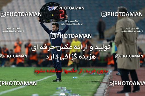 585894, Tehran, [*parameter:4*], لیگ برتر فوتبال ایران، Persian Gulf Cup، Week 26، Second Leg، Persepolis 0 v 0 Paykan on 2017/04/05 at Azadi Stadium