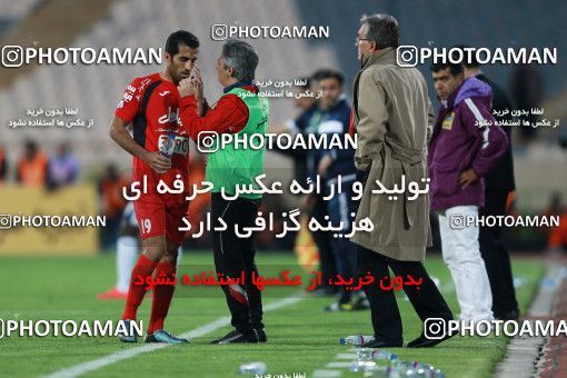 585833, Tehran, [*parameter:4*], لیگ برتر فوتبال ایران، Persian Gulf Cup، Week 26، Second Leg، Persepolis 0 v 0 Paykan on 2017/04/05 at Azadi Stadium