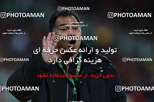 585900, Tehran, [*parameter:4*], لیگ برتر فوتبال ایران، Persian Gulf Cup، Week 26، Second Leg، Persepolis 0 v 0 Paykan on 2017/04/05 at Azadi Stadium