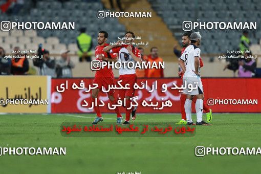 586081, Tehran, [*parameter:4*], لیگ برتر فوتبال ایران، Persian Gulf Cup، Week 26، Second Leg، Persepolis 0 v 0 Paykan on 2017/04/05 at Azadi Stadium