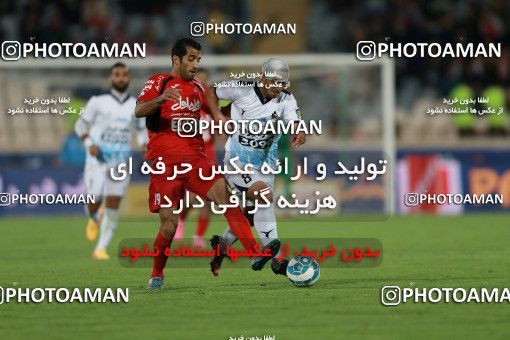 586043, Tehran, [*parameter:4*], لیگ برتر فوتبال ایران، Persian Gulf Cup، Week 26، Second Leg، Persepolis 0 v 0 Paykan on 2017/04/05 at Azadi Stadium