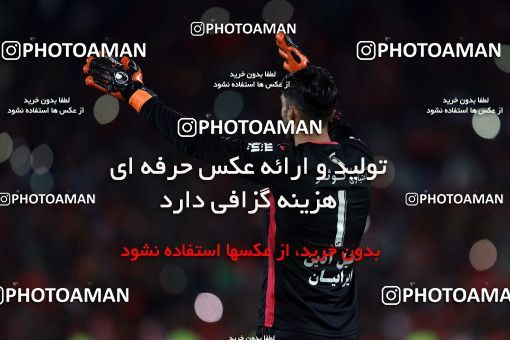 585967, Tehran, [*parameter:4*], لیگ برتر فوتبال ایران، Persian Gulf Cup، Week 26، Second Leg، Persepolis 0 v 0 Paykan on 2017/04/05 at Azadi Stadium