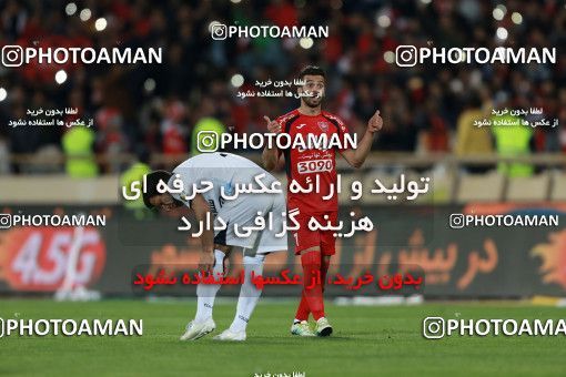 586015, Tehran, [*parameter:4*], لیگ برتر فوتبال ایران، Persian Gulf Cup، Week 26، Second Leg، Persepolis 0 v 0 Paykan on 2017/04/05 at Azadi Stadium