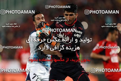 585949, Tehran, [*parameter:4*], لیگ برتر فوتبال ایران، Persian Gulf Cup، Week 26، Second Leg، Persepolis 0 v 0 Paykan on 2017/04/05 at Azadi Stadium