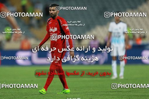 585936, Tehran, [*parameter:4*], لیگ برتر فوتبال ایران، Persian Gulf Cup، Week 26، Second Leg، Persepolis 0 v 0 Paykan on 2017/04/05 at Azadi Stadium