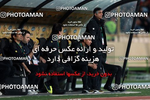 585960, Tehran, [*parameter:4*], لیگ برتر فوتبال ایران، Persian Gulf Cup، Week 26، Second Leg، Persepolis 0 v 0 Paykan on 2017/04/05 at Azadi Stadium