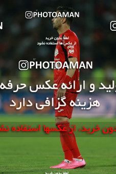 585585, Tehran, [*parameter:4*], لیگ برتر فوتبال ایران، Persian Gulf Cup، Week 26، Second Leg، Persepolis 0 v 0 Paykan on 2017/04/05 at Azadi Stadium