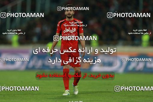 586014, Tehran, [*parameter:4*], لیگ برتر فوتبال ایران، Persian Gulf Cup، Week 26، Second Leg، Persepolis 0 v 0 Paykan on 2017/04/05 at Azadi Stadium
