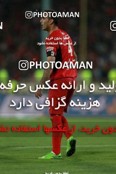 585583, Tehran, [*parameter:4*], Iran Pro League، Persian Gulf Cup، 2016-17 season، Second Leg، Week 26، Persepolis v Paykan on 2017/04/05 at Azadi Stadium  / ([*parameter:140*] - [*parameter:139*]) (00)