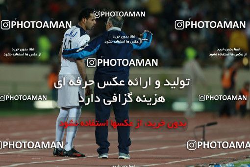 586065, Tehran, [*parameter:4*], لیگ برتر فوتبال ایران، Persian Gulf Cup، Week 26، Second Leg، Persepolis 0 v 0 Paykan on 2017/04/05 at Azadi Stadium