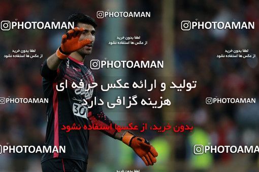 585987, Tehran, [*parameter:4*], لیگ برتر فوتبال ایران، Persian Gulf Cup، Week 26، Second Leg، Persepolis 0 v 0 Paykan on 2017/04/05 at Azadi Stadium