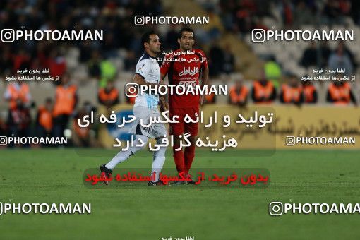 586042, Tehran, [*parameter:4*], لیگ برتر فوتبال ایران، Persian Gulf Cup، Week 26، Second Leg، Persepolis 0 v 0 Paykan on 2017/04/05 at Azadi Stadium