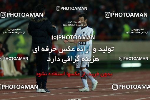586074, Tehran, [*parameter:4*], لیگ برتر فوتبال ایران، Persian Gulf Cup، Week 26، Second Leg، Persepolis 0 v 0 Paykan on 2017/04/05 at Azadi Stadium