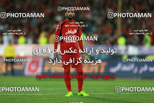 585980, Tehran, [*parameter:4*], لیگ برتر فوتبال ایران، Persian Gulf Cup، Week 26، Second Leg، Persepolis 0 v 0 Paykan on 2017/04/05 at Azadi Stadium