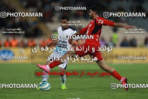 586010, Tehran, [*parameter:4*], لیگ برتر فوتبال ایران، Persian Gulf Cup، Week 26، Second Leg، Persepolis 0 v 0 Paykan on 2017/04/05 at Azadi Stadium
