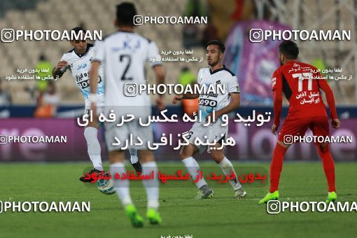 586083, Tehran, [*parameter:4*], لیگ برتر فوتبال ایران، Persian Gulf Cup، Week 26، Second Leg، Persepolis 0 v 0 Paykan on 2017/04/05 at Azadi Stadium