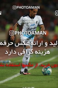 585591, Tehran, [*parameter:4*], لیگ برتر فوتبال ایران، Persian Gulf Cup، Week 26، Second Leg، Persepolis 0 v 0 Paykan on 2017/04/05 at Azadi Stadium