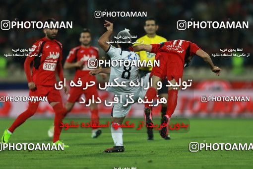 586057, Tehran, [*parameter:4*], لیگ برتر فوتبال ایران، Persian Gulf Cup، Week 26، Second Leg، Persepolis 0 v 0 Paykan on 2017/04/05 at Azadi Stadium