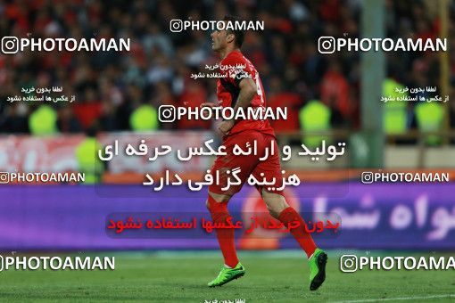 586071, Tehran, [*parameter:4*], لیگ برتر فوتبال ایران، Persian Gulf Cup، Week 26، Second Leg، Persepolis 0 v 0 Paykan on 2017/04/05 at Azadi Stadium