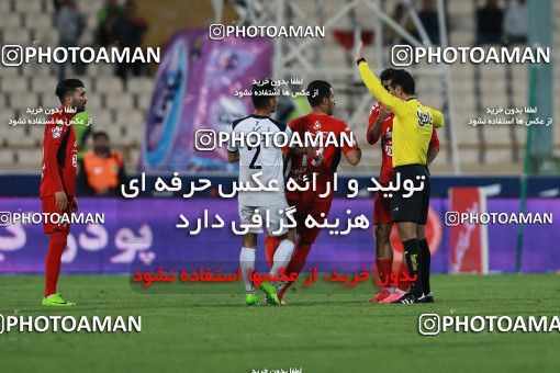 586078, Tehran, [*parameter:4*], لیگ برتر فوتبال ایران، Persian Gulf Cup، Week 26، Second Leg، Persepolis 0 v 0 Paykan on 2017/04/05 at Azadi Stadium