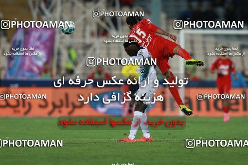 586090, Tehran, [*parameter:4*], لیگ برتر فوتبال ایران، Persian Gulf Cup، Week 26، Second Leg، Persepolis 0 v 0 Paykan on 2017/04/05 at Azadi Stadium
