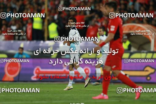 586070, Tehran, [*parameter:4*], لیگ برتر فوتبال ایران، Persian Gulf Cup، Week 26، Second Leg، Persepolis 0 v 0 Paykan on 2017/04/05 at Azadi Stadium