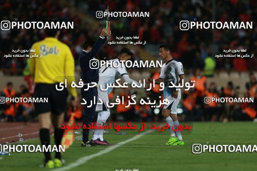 585958, Tehran, [*parameter:4*], لیگ برتر فوتبال ایران، Persian Gulf Cup، Week 26، Second Leg، Persepolis 0 v 0 Paykan on 2017/04/05 at Azadi Stadium
