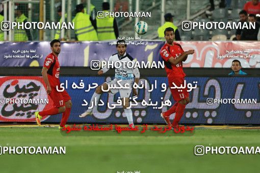 586017, Tehran, [*parameter:4*], لیگ برتر فوتبال ایران، Persian Gulf Cup، Week 26، Second Leg، Persepolis 0 v 0 Paykan on 2017/04/05 at Azadi Stadium