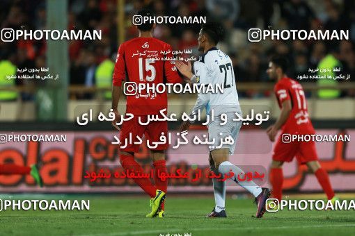 586286, Tehran, [*parameter:4*], لیگ برتر فوتبال ایران، Persian Gulf Cup، Week 26، Second Leg، Persepolis 0 v 0 Paykan on 2017/04/05 at Azadi Stadium