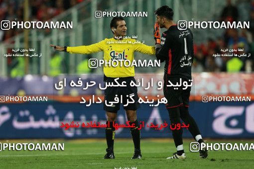 586159, Tehran, [*parameter:4*], لیگ برتر فوتبال ایران، Persian Gulf Cup، Week 26، Second Leg، Persepolis 0 v 0 Paykan on 2017/04/05 at Azadi Stadium