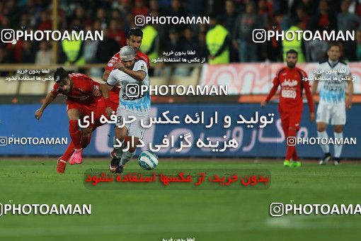 586103, Tehran, [*parameter:4*], لیگ برتر فوتبال ایران، Persian Gulf Cup، Week 26، Second Leg، Persepolis 0 v 0 Paykan on 2017/04/05 at Azadi Stadium