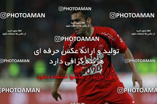 586255, Tehran, [*parameter:4*], لیگ برتر فوتبال ایران، Persian Gulf Cup، Week 26، Second Leg، Persepolis 0 v 0 Paykan on 2017/04/05 at Azadi Stadium
