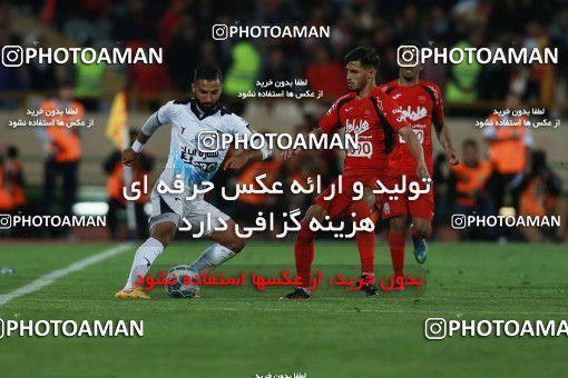 586267, Tehran, [*parameter:4*], لیگ برتر فوتبال ایران، Persian Gulf Cup، Week 26، Second Leg، Persepolis 0 v 0 Paykan on 2017/04/05 at Azadi Stadium