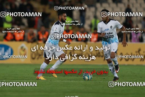 586257, Tehran, [*parameter:4*], لیگ برتر فوتبال ایران، Persian Gulf Cup، Week 26، Second Leg، Persepolis 0 v 0 Paykan on 2017/04/05 at Azadi Stadium