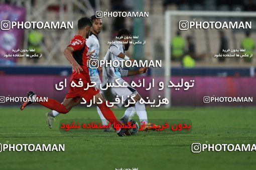 586208, Tehran, [*parameter:4*], لیگ برتر فوتبال ایران، Persian Gulf Cup، Week 26، Second Leg، Persepolis 0 v 0 Paykan on 2017/04/05 at Azadi Stadium