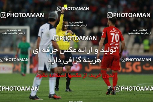 586174, Tehran, [*parameter:4*], لیگ برتر فوتبال ایران، Persian Gulf Cup، Week 26، Second Leg، Persepolis 0 v 0 Paykan on 2017/04/05 at Azadi Stadium